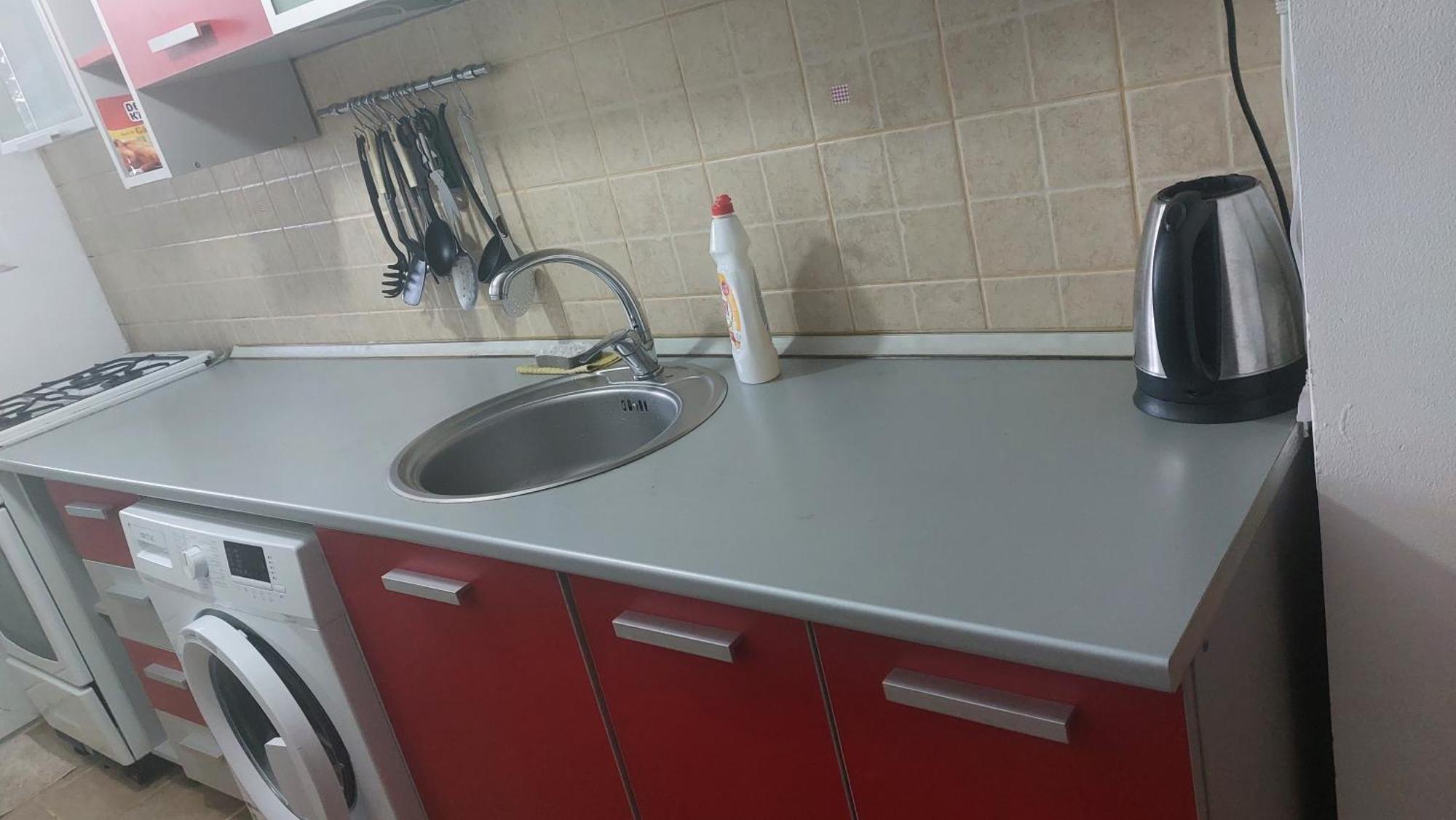 Happy Apartment *